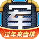 张怡宁、丁宁、马龙、王楚钦,亮相北京市运会开幕式