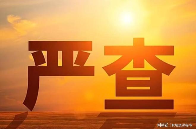2026世界杯科厄战前瞻预测0