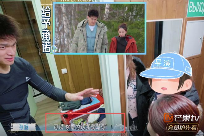 广东3人入选男篮集训名单!胡明轩徐杰遗憾落选,杜锋迎幸福烦恼