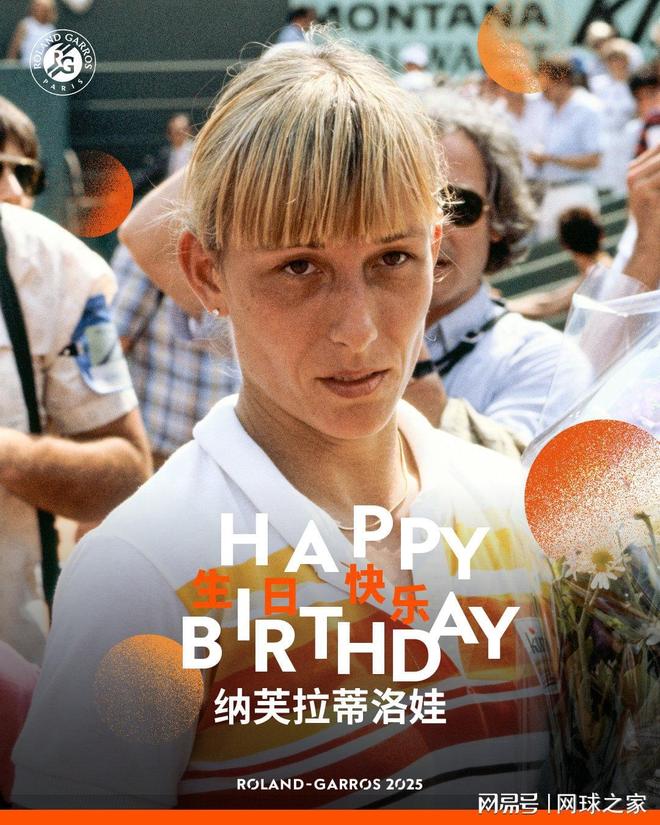 夺冠就散伙?纽约弃子!一内一外,尼克斯选谁?