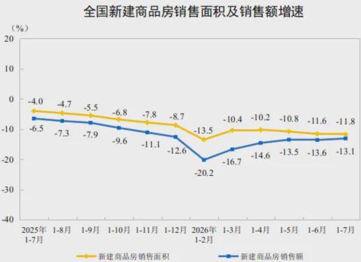 领先16分果然白费!马刺又遭逆转,文班空砍两双留憾,尼克斯登顶