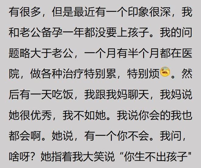 年龄造假,禁赛3年!中国篮协开出大罚单!易建联再被网友提及