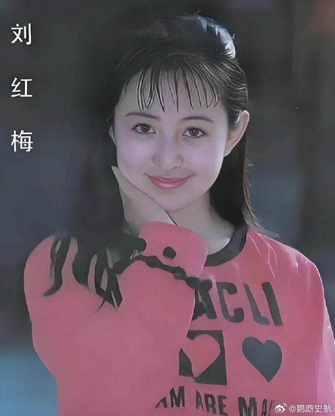 世界杯96年新纪录诞生!大变天:亚洲球队保持不败,南美一胜难求