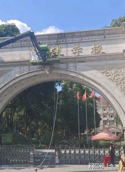 NBA总决赛G5首发出炉:双方均不变阵 马刺固执仍用福克斯首发