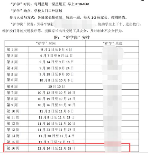 这10样东西过期1天也要扔,第一名天天用,毒性最强!