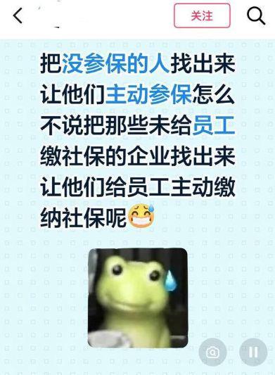 郭士强亚运会巩固帅位?日本家门口直接摆烂,中国男篮全主力出击