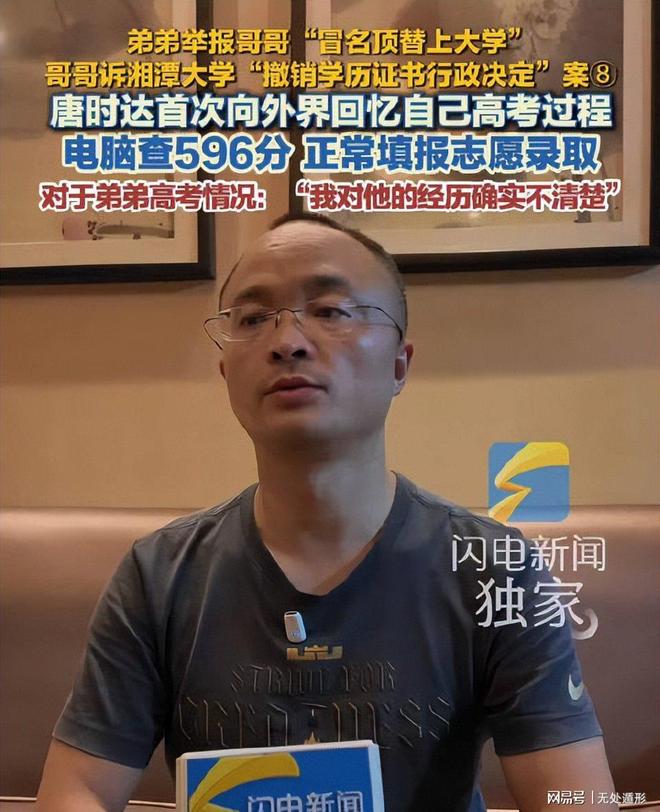 除了国王没人要签威少,如果去雷霆结束职业生涯对他很有意义?