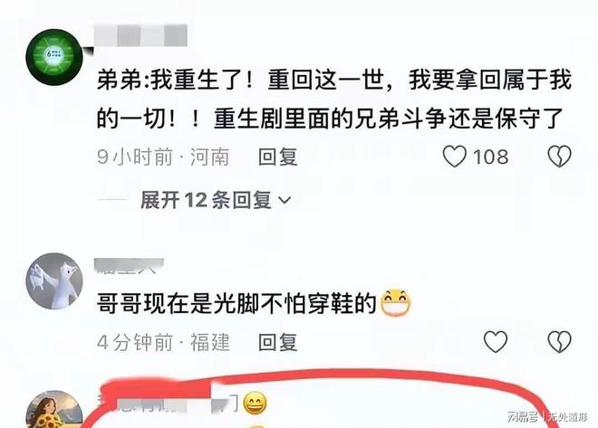 除了国王没人要签威少,如果去雷霆结束职业生涯对他很有意义?