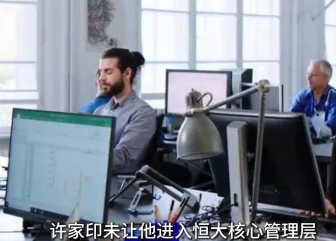 因永州队相识,在永州队比赛现场求婚,19000名球迷为这对新人送上祝福