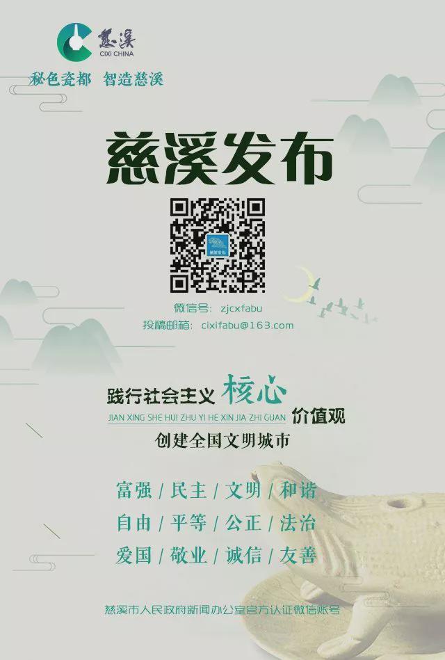 国产武侠《嗜血印》新DLC发布 皮肤太性感了