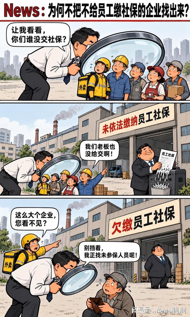 郭士强亚运会巩固帅位?日本家门口直接摆烂,中国男篮全主力出击