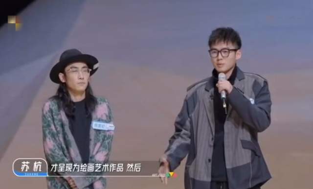 福克斯失误挨骂 称不受影响准备救赎