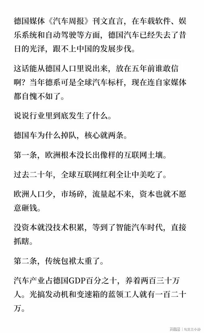 神经内科医生提醒:这几种不舒服其实是脑梗,千万别大意,速看!