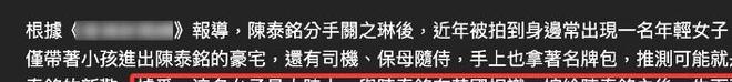 2027款丰田凯美瑞上市 售17.18