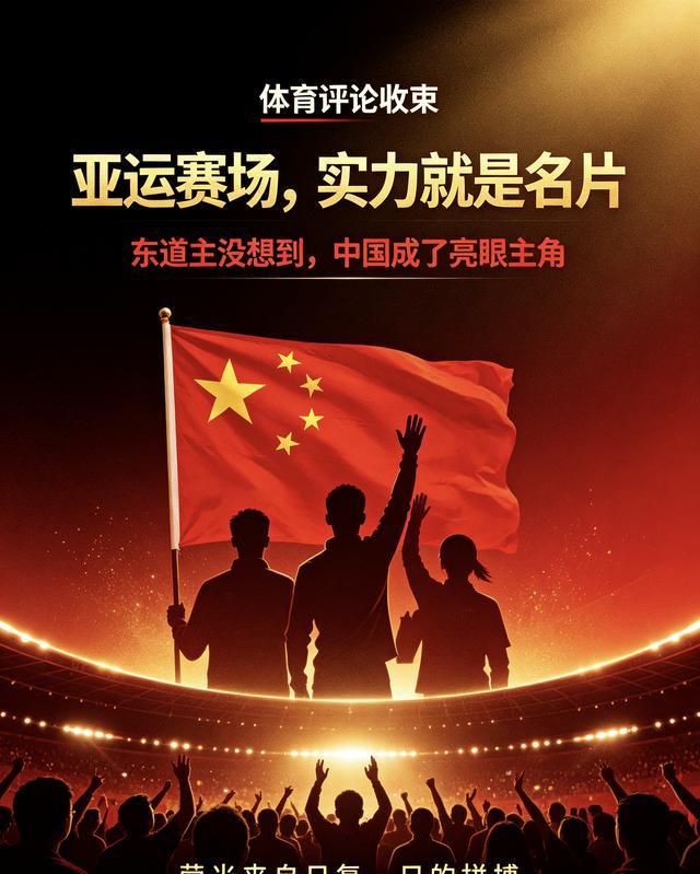 战瑞士4次射正,为卡塔尔队世界杯单场最多