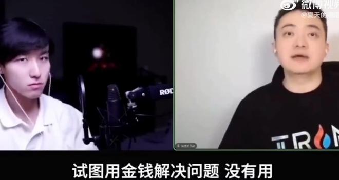 虽还未结束,但中超“已经没啥意思了”!国安都排第二了,上海双雄和泰山也赶上来了