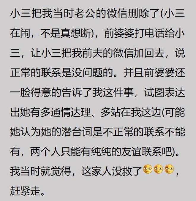 年龄造假,禁赛3年!中国篮协开出大罚单!易建联再被网友提及