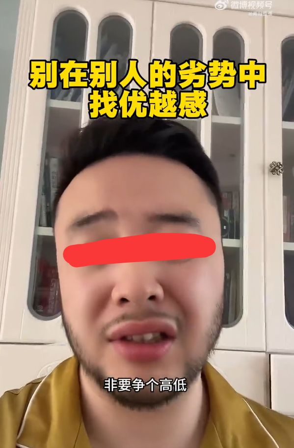 19年夏天他们引发联盟地震,但“回头看就是一场灾难”