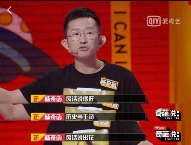 胖东来把全国房东都干懵了!