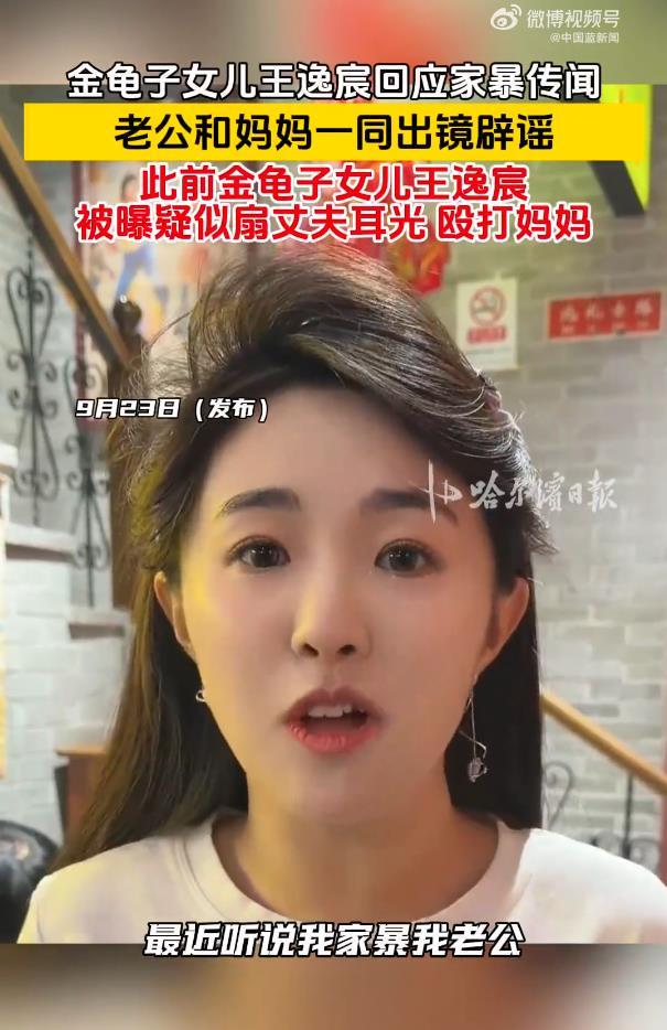 两条路径谁胜一筹?克里斯签约辽宁,法耶有望加盟高速男篮