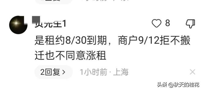 NBA总决赛G5裁判名单揭晓:阵容构成对主队马刺有利?