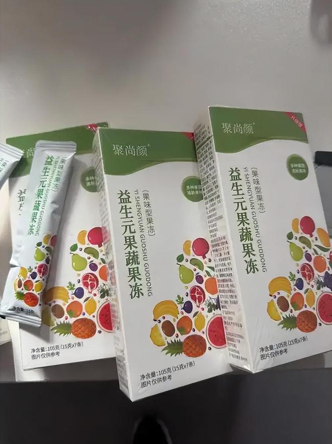 拉杜卡努一日两胜晋级决赛