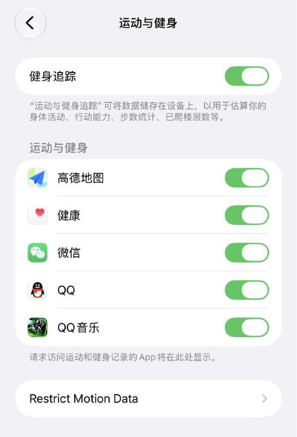 蒂法比基尼手办亮相:泳装包裹圆润曲线 姿态诱人!