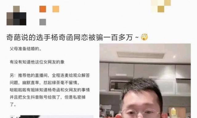 胖东来把全国房东都干懵了!