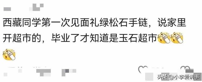 搞不懂!为什么郭士强宁愿留下冯傲,也不征召NCAA主力轮换林葳?