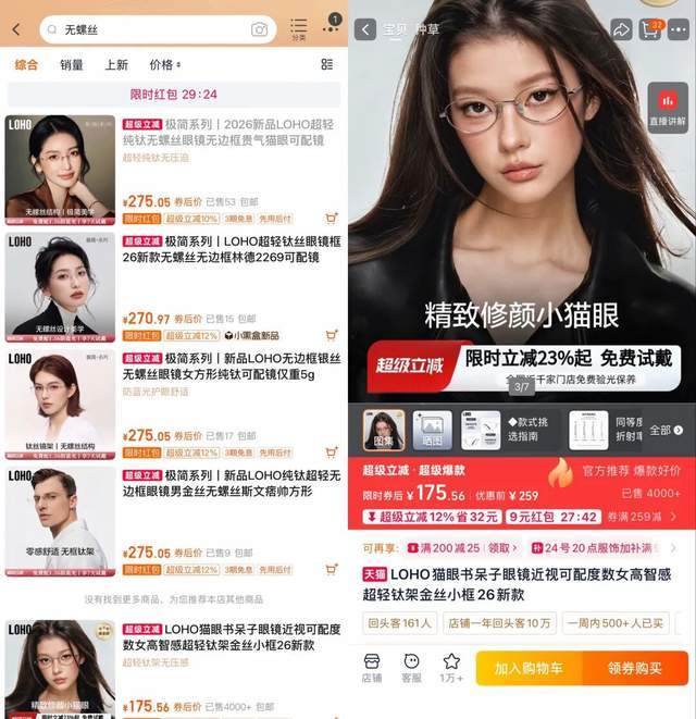 北控官宣新主帅,目标季后赛4强;首钢队更换全部外援