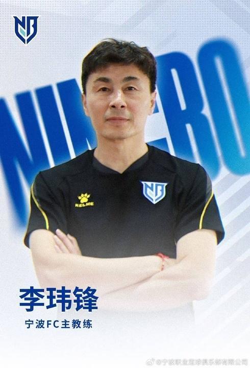 从长白山到浑河岸: 一场关于“东北一家亲”的双向奔赴