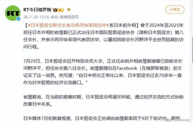 中国男篮险胜荷兰,杨瀚森回归状态平平,高诗岩扮演板凳奇兵
