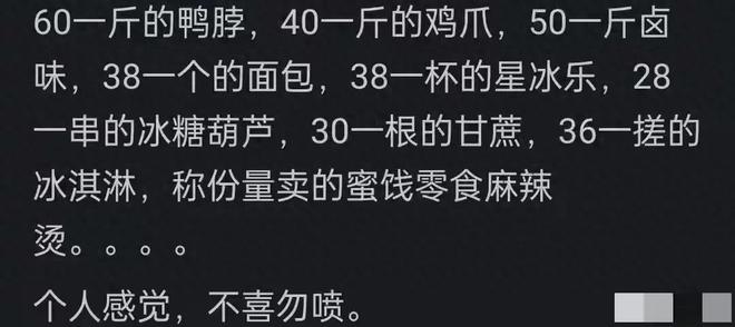 CBA一夜间外援被抢光了?广东大牌被截胡:上海北京顶薪留不住人?