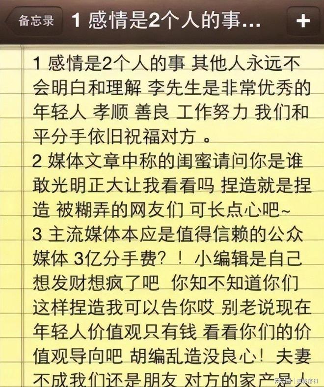 郭士强:球队训练质量高 希望队员“做好自己”