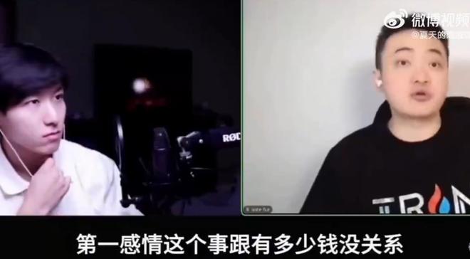 虽还未结束,但中超“已经没啥意思了”!国安都排第二了,上海双雄和泰山也赶上来了