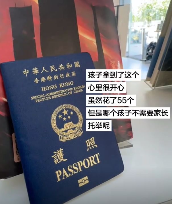 大跌眼镜!王思聪女友生图曝光:他陪29岁女友逛奥塞博物馆,懒懒很瘦染黄色头发,像精神小妹