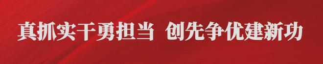 美职篮总决赛4比1淘汰马刺!纽约尼克斯时隔53年再次夺冠!