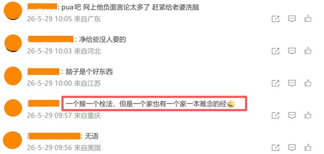 广东3人入选男篮集训名单!胡明轩徐杰遗憾落选,杜锋迎幸福烦恼