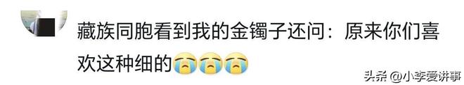 搞不懂!为什么郭士强宁愿留下冯傲,也不征召NCAA主力轮换林葳?