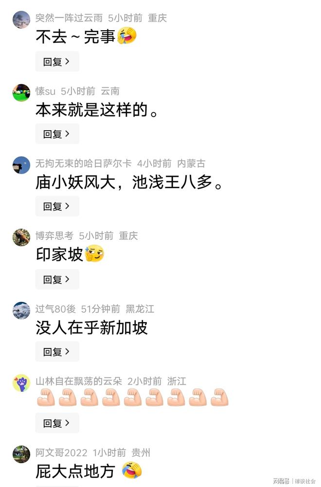 3年7300万美元!狄龙提前续约太阳 上季场均20+创生涯纪录