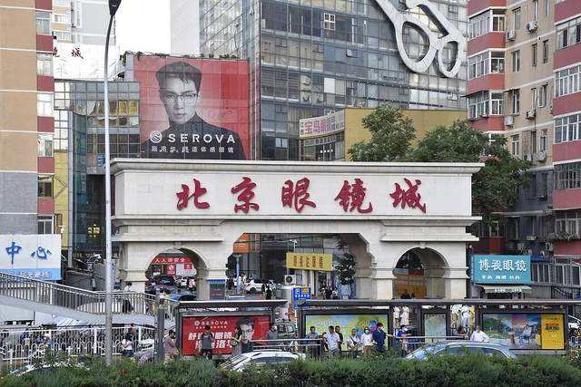 北控官宣新主帅,目标季后赛4强;首钢队更换全部外援