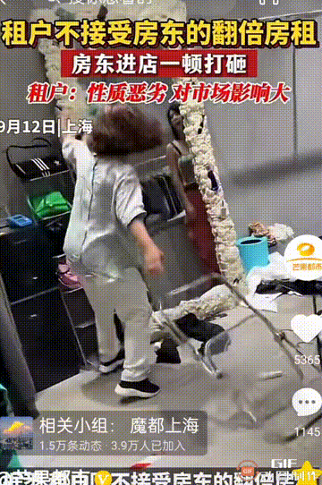 NBA总决赛G5裁判名单揭晓:阵容构成对主队马刺有利?