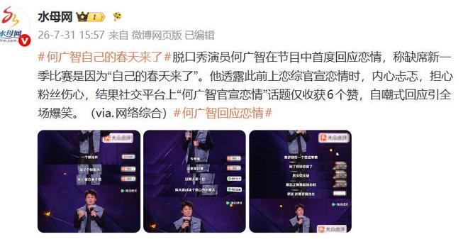 ZZZ周意完胜阿昺四金花全败,首轮大冷门不断,温网公布首批外卡