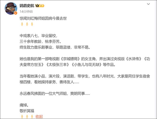 世界杯96年新纪录诞生!大变天:亚洲球队保持不败,南美一胜难求