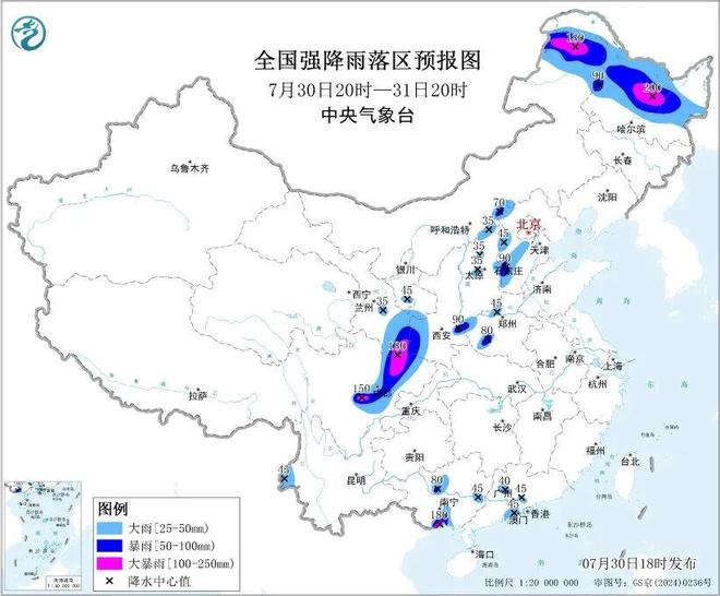 尼克斯争冠撞车世界杯纽约交通预警