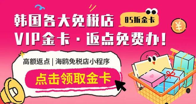 女子跑步发布五月奖金榜:次仁措姆比丰配友赚得更多