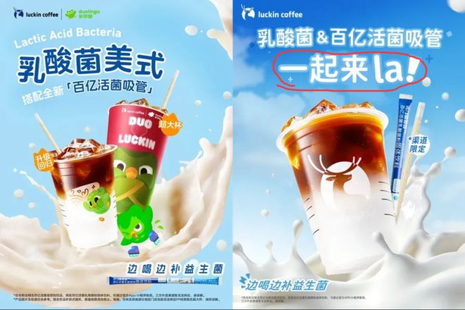 62岁马云现身NBA中国赛!猛拍成龙大腿 与贝克汉姆蔡崇信热聊