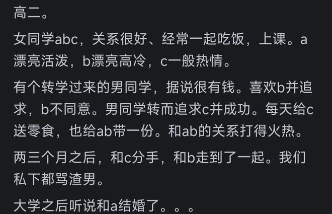 达拉斯承办2026世界杯九场比赛
