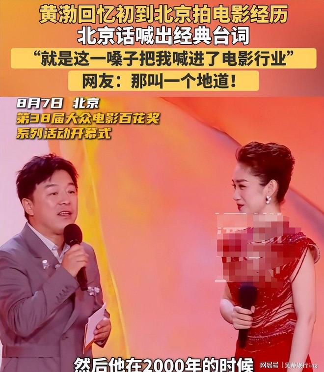 休赛期战力榜,火箭仅排第10!倒逼斯通追巨星?单核带队难过首轮