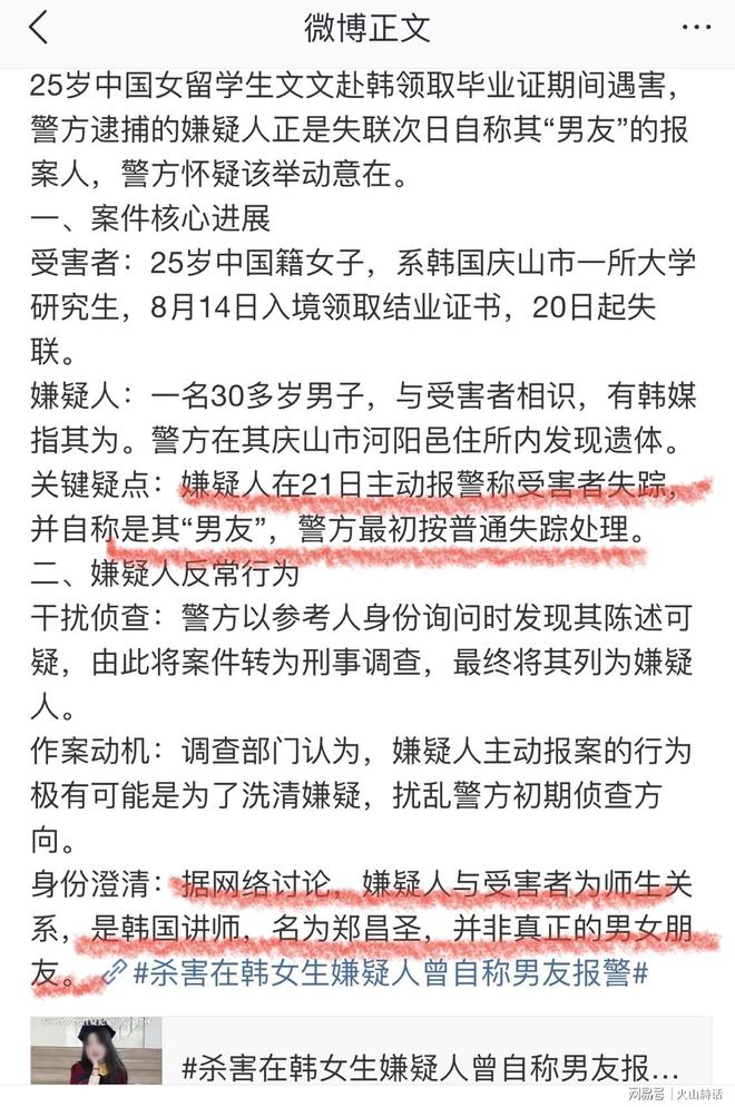 无名导演彻底上岸!《牛来》票房突破1000万,目前可拿336.2万元收益